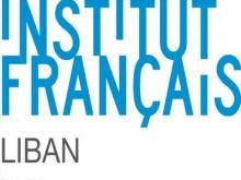 Logo Institut francais au Liban.jpg