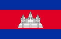 Logo Cambodge