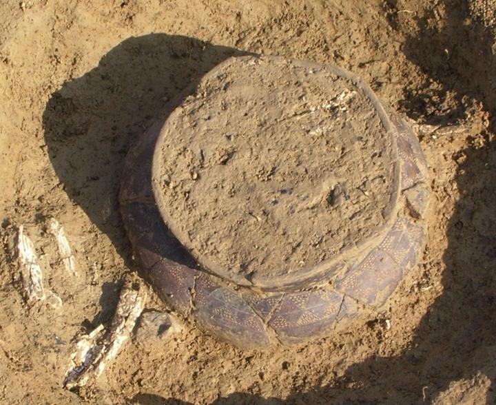 Urne cin&eacute;raire