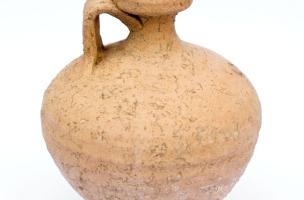 Parking avenue Jean-Jaurès