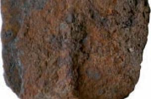  un patrimoine insoup&ccedil;onn&eacute;