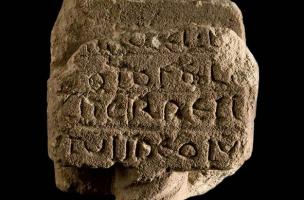 Clinique Saint-Louis