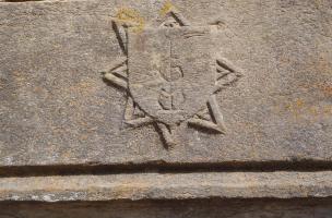 Le Manoir de Vass&eacute;