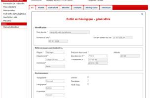  extrait d'une fiche "Entit&eacute; arch&eacute;ologique" (g&eacute;n&eacute;ralit&eacute;s)