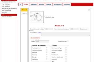  extrait d'une fiche "Entit&eacute; arch&eacute;ologique" (phases)